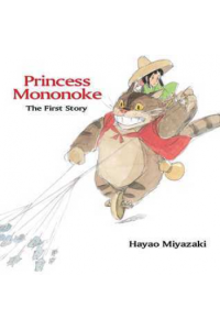 Princess Mononoke: The First Story