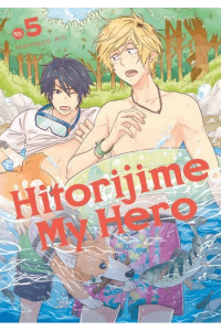 Hitorijime My Hero, Vol. 05