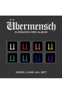3Rd Album [Übermensch] Jewel[Ver. 3]