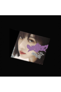 My World (3Rd Mini Album) [Poster Ver.][Winter Ver.]