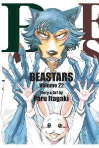 Beastars, Vol. 22