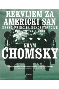 Rekvijem za američki san