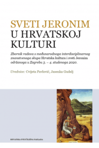 Sveti Jeronim u hrvatskoj kulturi