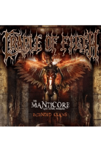 Manticore & Other Horrors