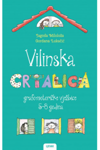 Vilinska crtalica - 4.izdanje
