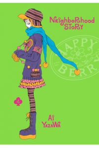 Neighborhood Story, Vol. 4