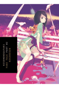 Nisemonogatari, Part 2