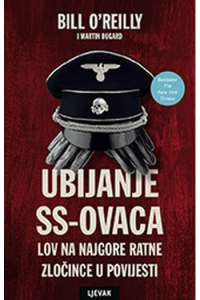 Ubijanje SS-ovaca
