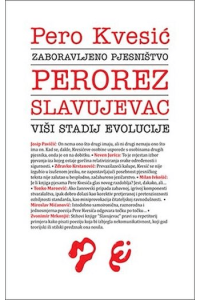 Zaboravljeno pjesništvo