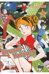 Urusei Yatsura, Vol. 03
