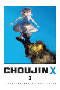 Choujin X, Vol. 2