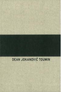 Dean Jokanović Toumin