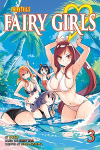 Fairy Girls, Vol. 03