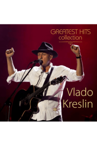 Greatest hits collection