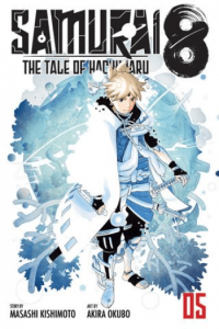 Samurai 8: Hachimaruden, Vol. 05