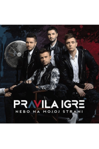 Nebo na mojoj strani