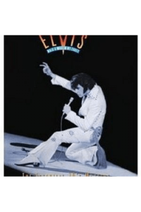 Essential  (rebrand)