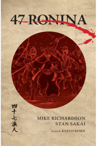 47 ronina