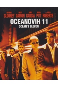 Oceanovih 11 (2001)