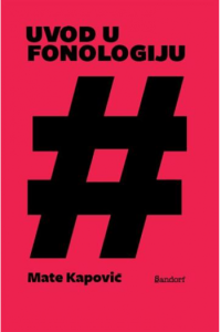 Uvod u fonologiju