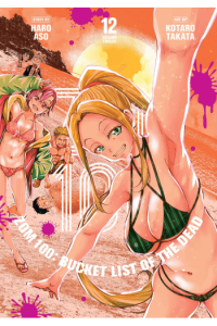 Zom 100: Bucket List of the Dead, Vol. 12