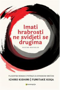 Imati hrabrosti ne svidjeti se drugima