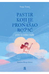Pastir koji je pronašao Božić
