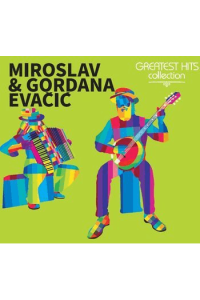 Greatest hits collection