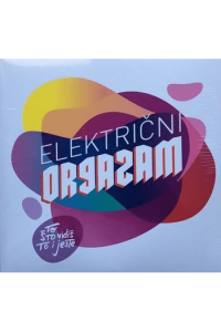 To Što Vidiš To I Jeste Lp [X]