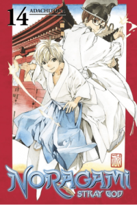 Noragami: Stray God, Vol. 14