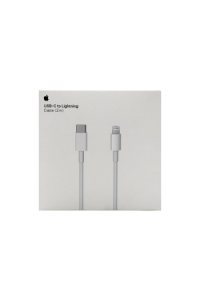 USB kabel original za Apple tip C na lightining, A1702, MKQ42ZM/A 2cm blister