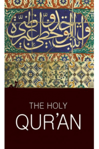 The Holy Quran