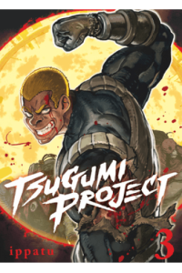 Tsugumi Project, Volume 3