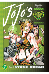 Jojos Bizarre Adventure Part 06, Vol 02