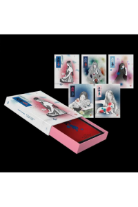 Chill Kill (Package Ver.) [Wendy Ver.]