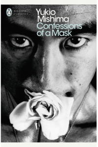 Confessions Of A Mask
