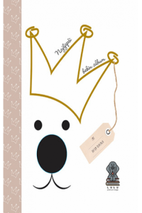 Najljepši Bebin Album