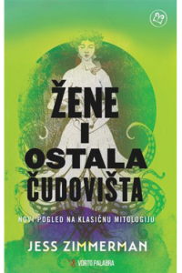 Žene i ostala čudovišta