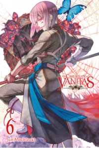 The Case Study Of Vanitas, Vol. 06