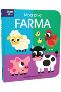 Znam i ja - Moja prva farma