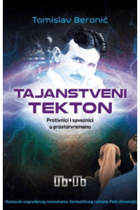 Tajanstveni tekton