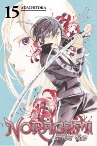 Noragami: Stray God, Vol. 15