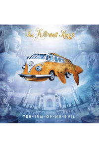 Sum Of No Evil (Re-issue 2023)