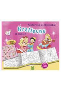 Kraljevne bojanka – posteri za dječju sobu