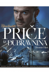 Priče iz Dubravnine BOX SET