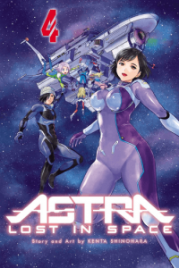 Astra Lost In Space, Vol. 4