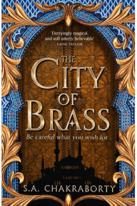 The City of Brass