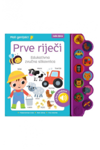 Mali genijalci - prve riječi