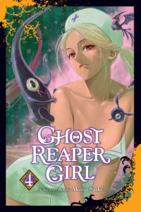 Ghost Reaper Girl, Vol. 04