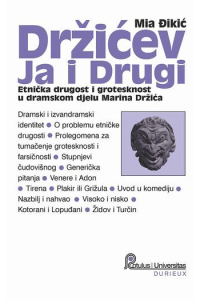 DRŽIĆEV JA I DRUGI